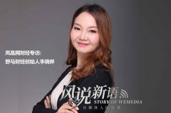 （4分钟科普下）白山市工厂咨询电话号码_哔哩哔哩